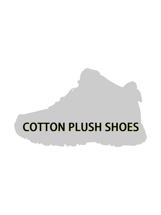 Men's Cotton Plush Shoes A2350 Khaki