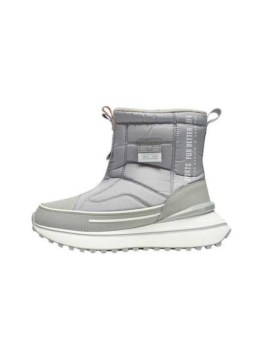 Women's Keep Warm Boots B5192 Light Grey